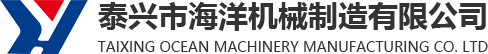 船用空調(diào)冷藏-船用防火風(fēng)閘-泰興市海洋機(jī)械制造有限公司