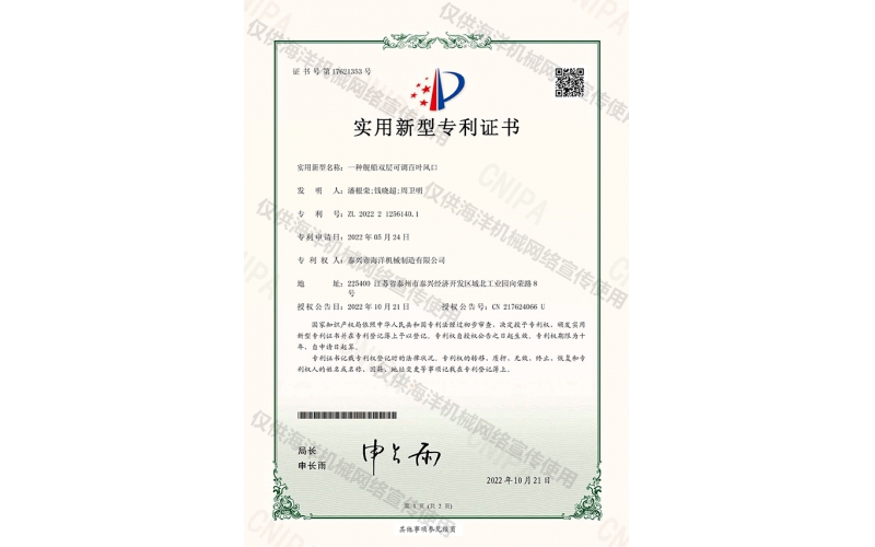 資質(zhì)